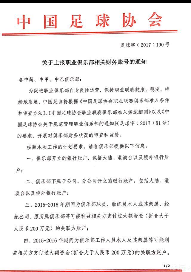 虽然这一次定为了R级而不是PG-13，但依旧在4002家影院进行了大规模发行，单馆票房6621美元